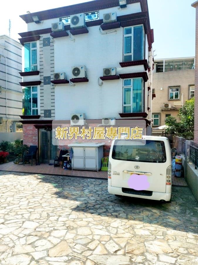 PING YEUNG TSUEN Fan Ling L T002730 For Buy
