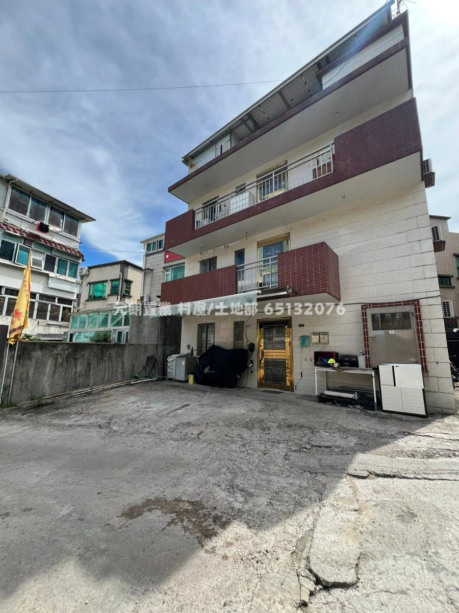 Yuen Long M040446 For Buy