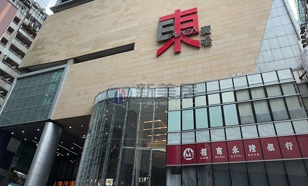 LEGEND TWR Kwun Tong M 009716 For Buy