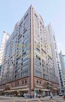 KOWLOON PLAZA Cheung Sha Wan L C116602 For Buy
