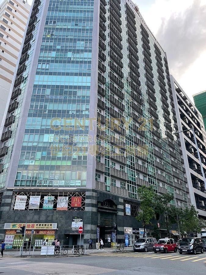 TECHNOLOGY PARK Shatin H C125808 For Buy