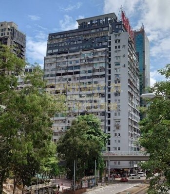 BAY VIEW MAN Causeway Bay K222469 For Buy