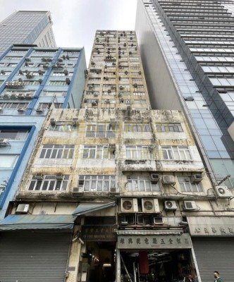 YIP FUNG IND BLDG Kwai Chung L K221304 For Buy