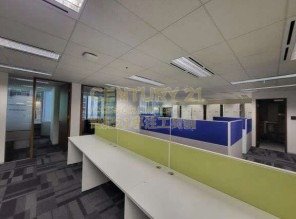 TAIKOO SHING CITYPLAZA Quarry Bay M K219227 For Buy