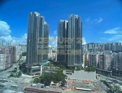 ONE PACIFIC CTR STAR PAGING TWR (CLEARED Kwun Tong H C122372 For Buy