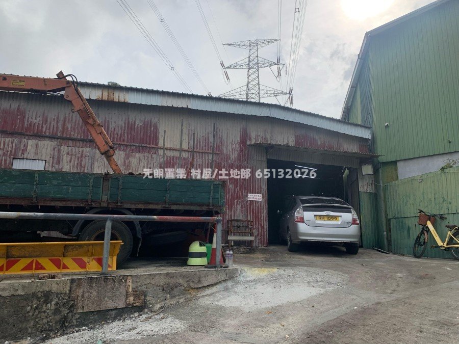 Yuen Long H050163 For Buy