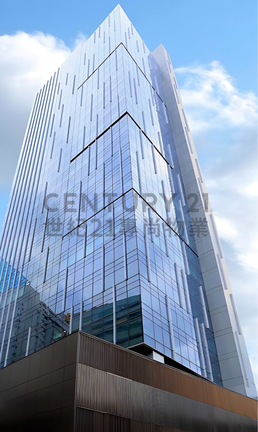 VERTICAL SQ Wong Chuk Hang H C212107 For Buy