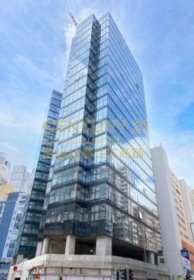 ICITY Kwai Chung M K201587 For Buy