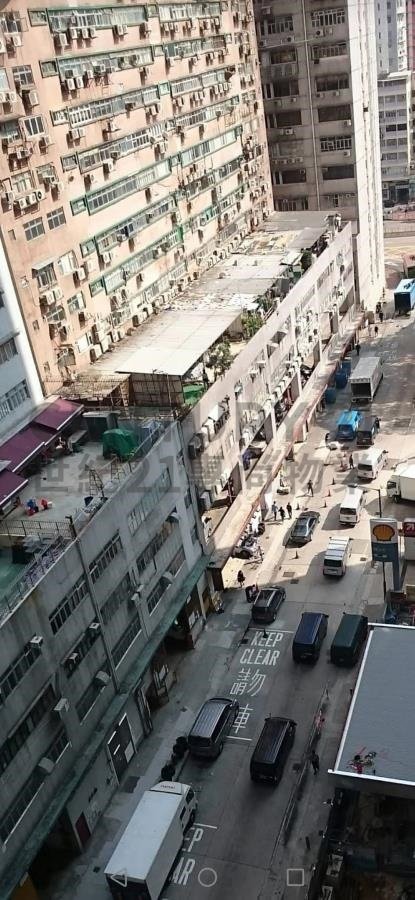 GOLDEN BEAR IND CTR Tsuen Wan L C210660 For Buy