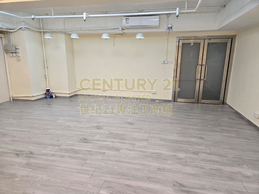 SHING YIP IND BLDG Kwun Tong L C182177 For Buy