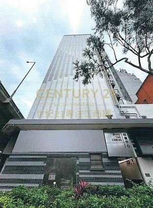 MING TAK CTR Tai Kok Tsui C124112 For Buy