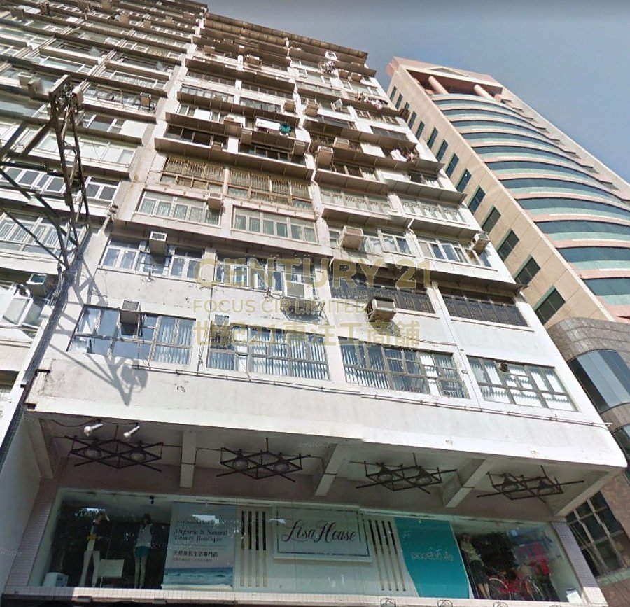 GOLDEN MAN Tsim Sha Tsui K207429 For Buy