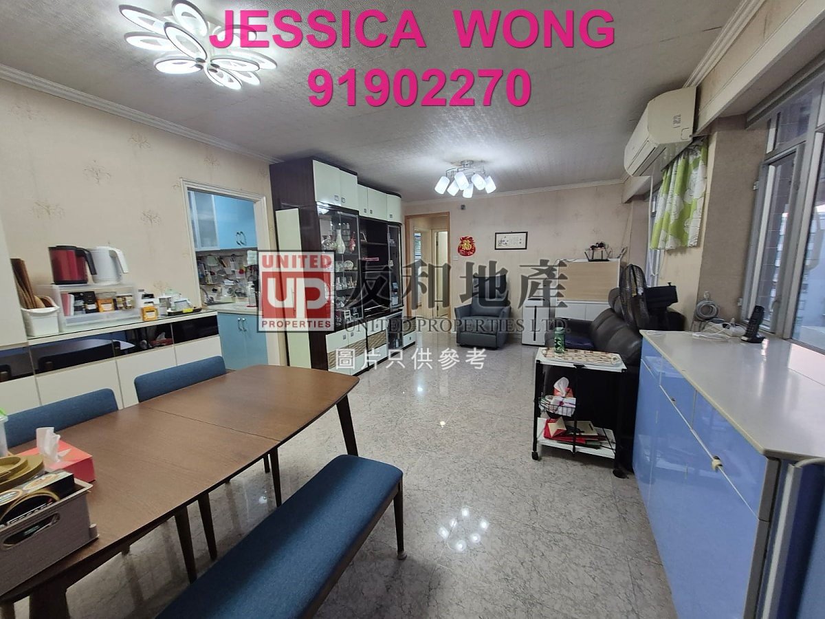 BLUE HAVEN Kowloon City H K153708 For Buy