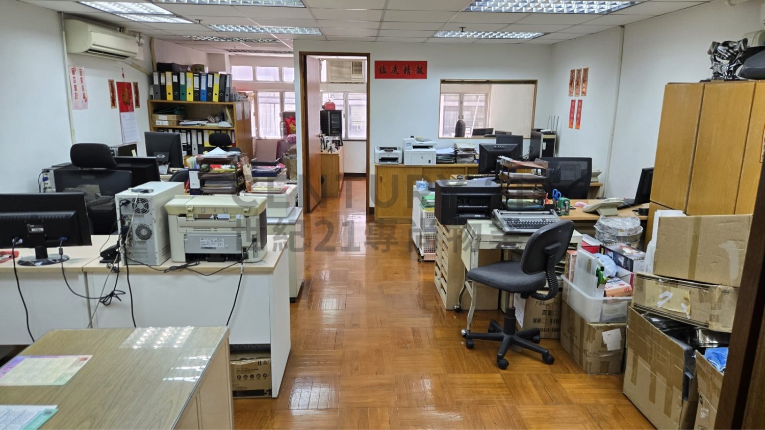 HARVEST BLDG Sheung Wan L C218466 For Buy