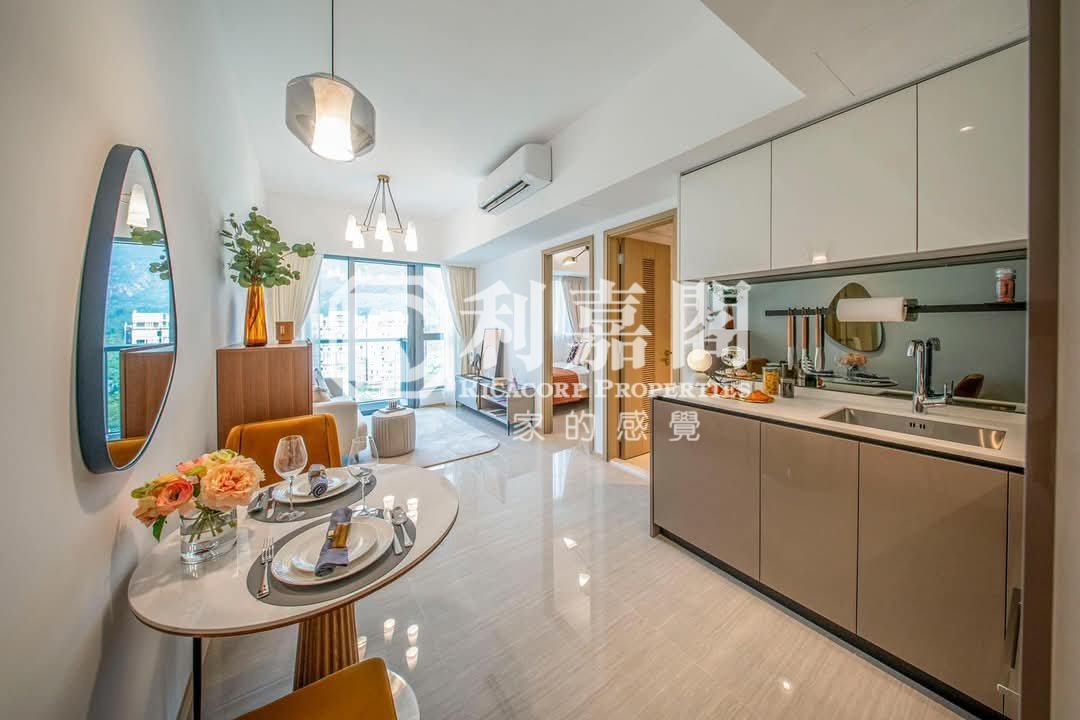 MORI Tuen Mun 1643764 For Buy