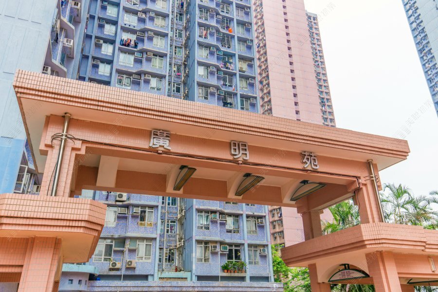 KWONG MING COURT PH 02 BLK A (HOS) Tseung Kwan O L 1752944 For Buy