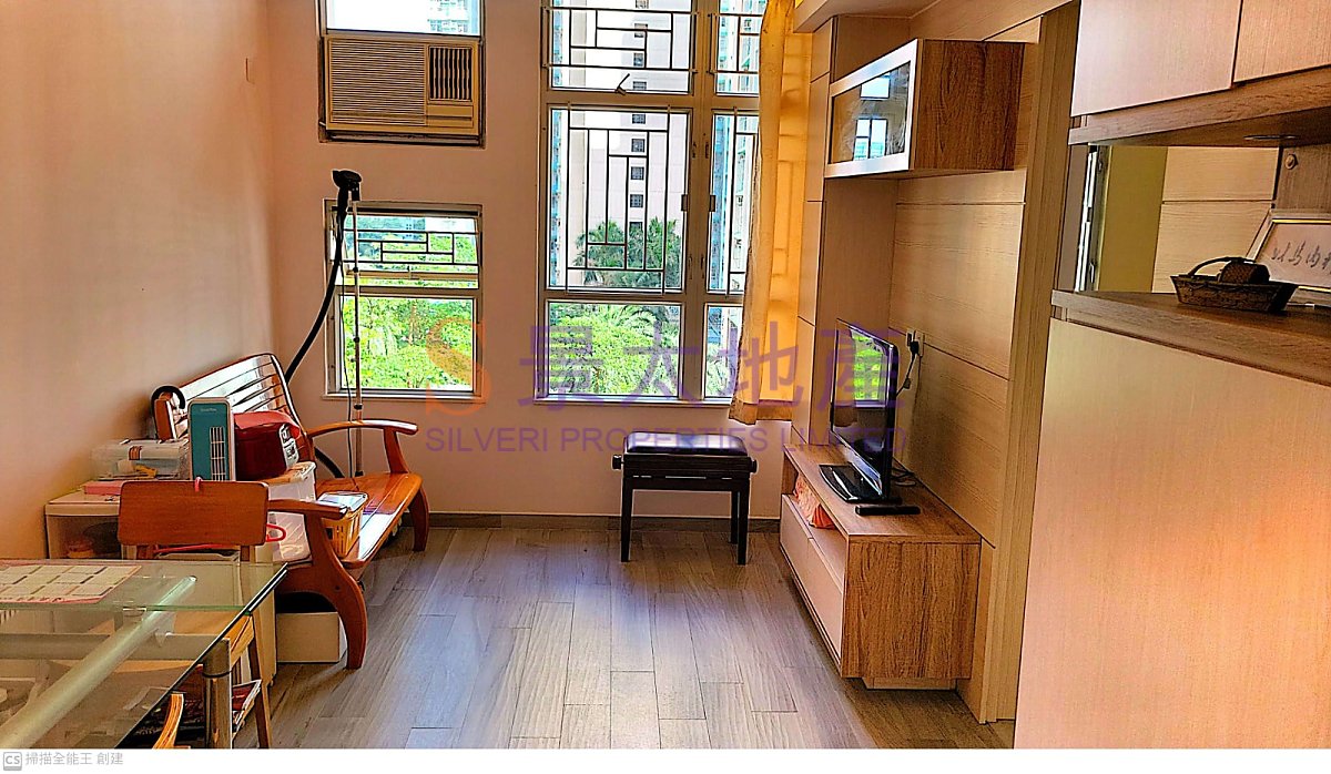 TUNG YUK COURT BLK E (HOS) Shau Kei Wan L 000122 For Buy