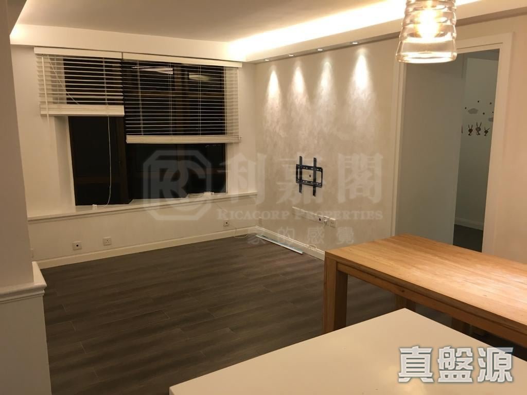 FORTRESS GDN FU WAI COURT North Point H 1750674 For Buy