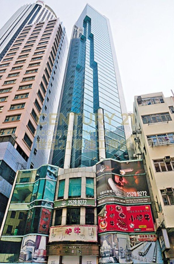 HENG SHAN CTR Wan Chai H C175417 For Buy