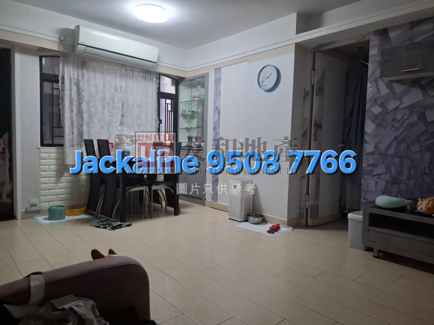 FOOK LUNG GDN Kowloon City L K148479 For Buy
