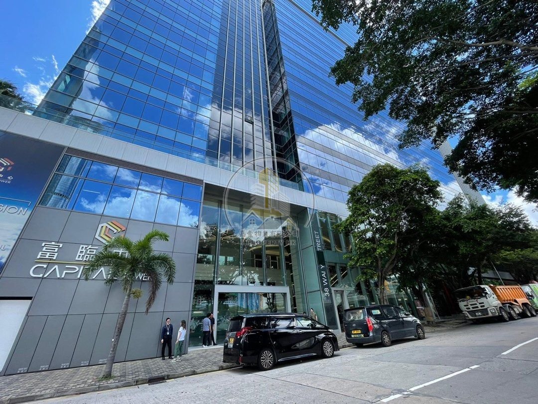 CAPITAL TWR Kowloon Bay 1774386 For Buy