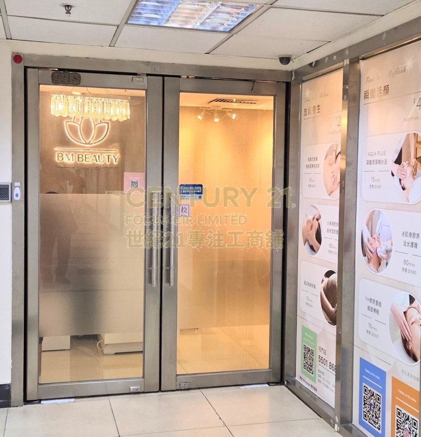 TUEN MUN PARKLANE SQUARE Tuen Mun H C169668 For Buy