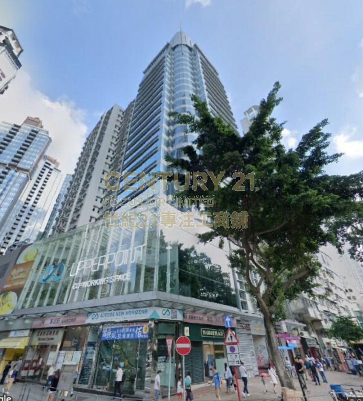 BARTLOCK CTR Causeway Bay K209431 For Buy