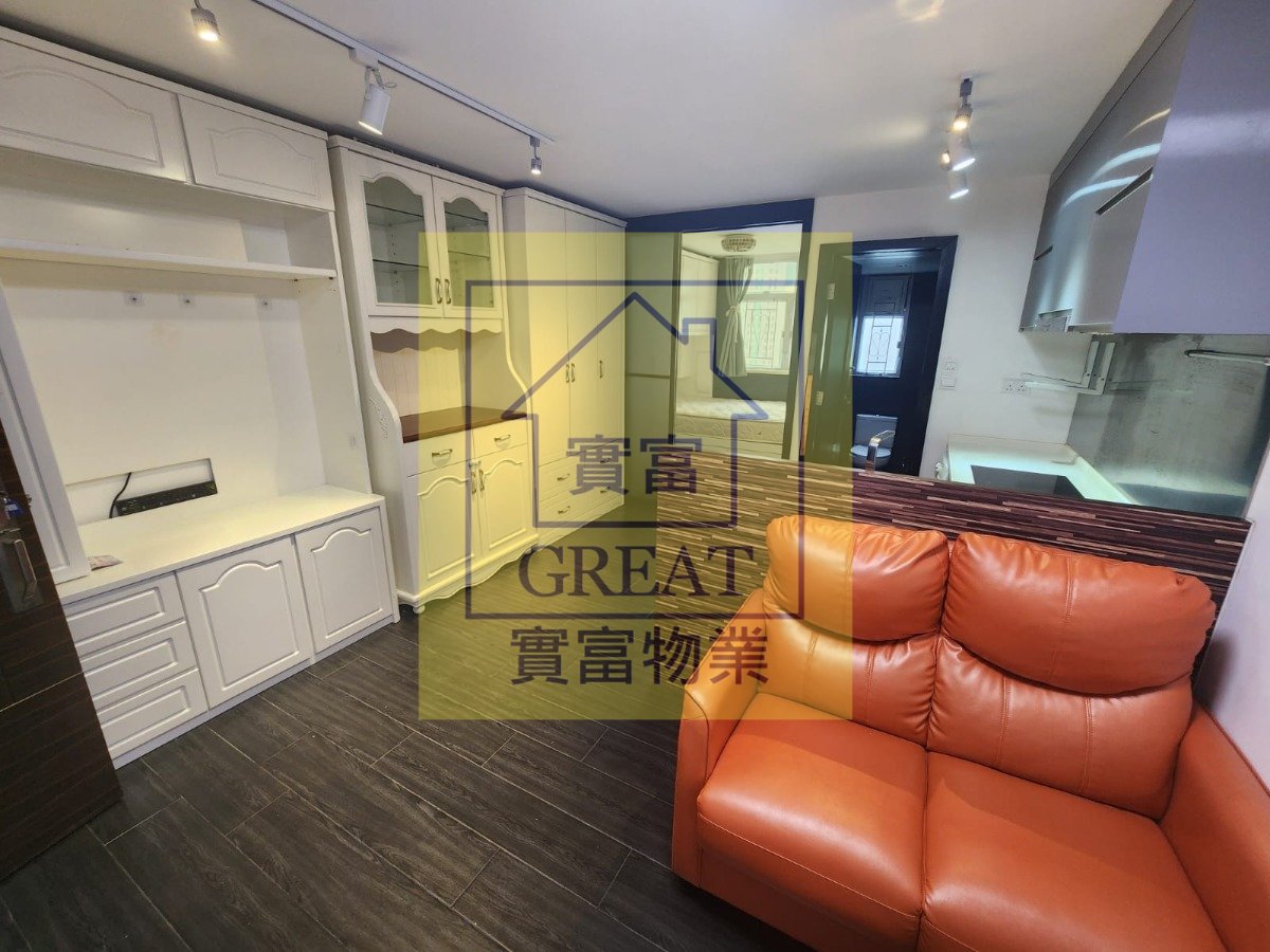 FU SHIN EST BLK 02 SHIN LUN HSE Tai Po H 066129 For Buy