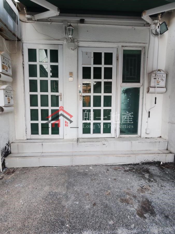 Yuen Long G G019541 For Buy