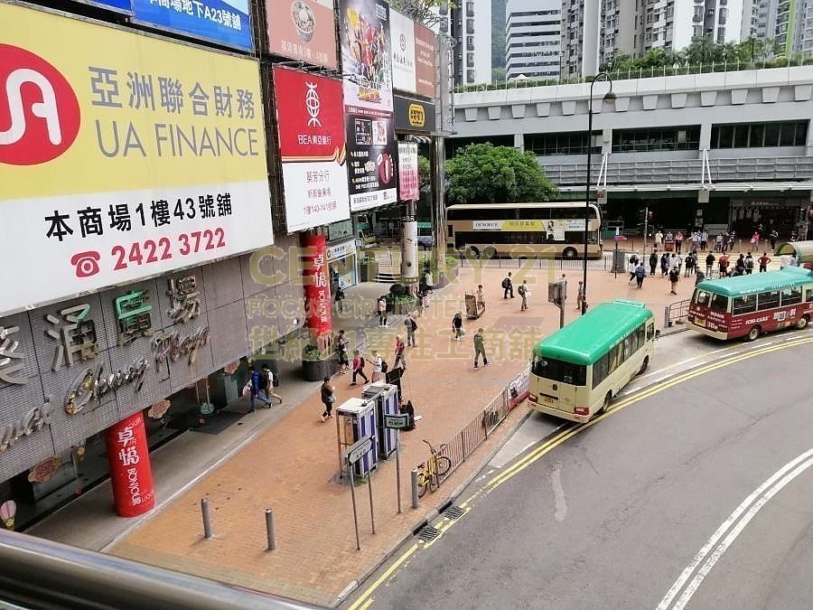 KWAI CHUNG PLAZA ARCADE Kwai Chung L K206729 For Buy