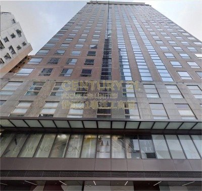 PACIFIC PLAZA Kennedy Town H C134884 For Buy