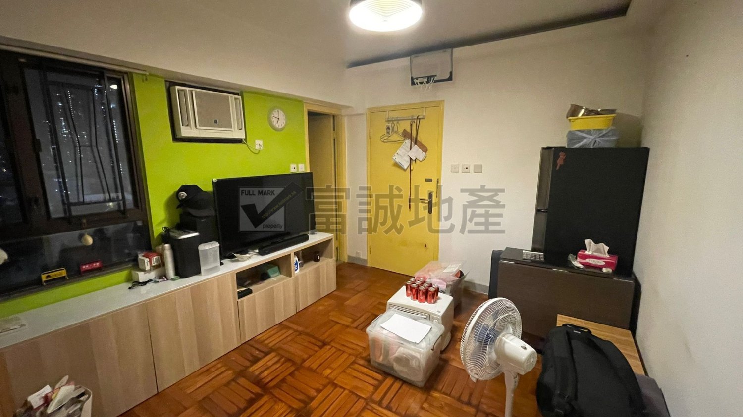 WEALTH COURT San Po Kong H G089750 For Buy