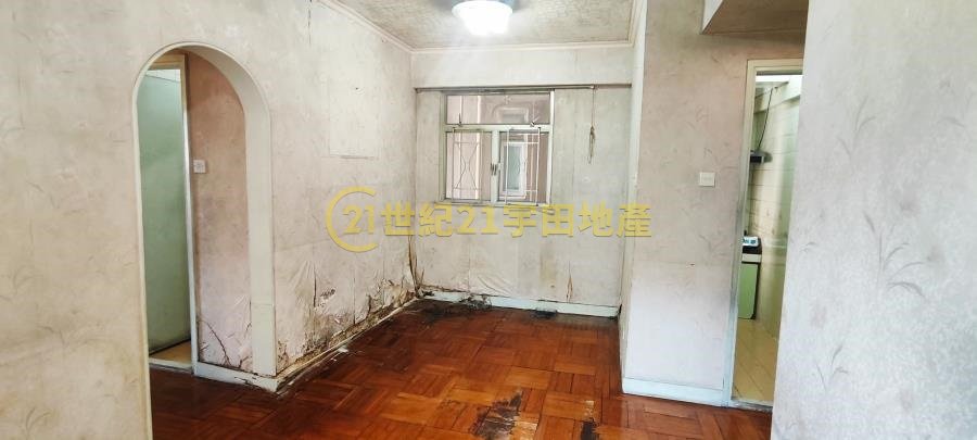 GREENERY PLAZA Tai Po W020367 For Buy