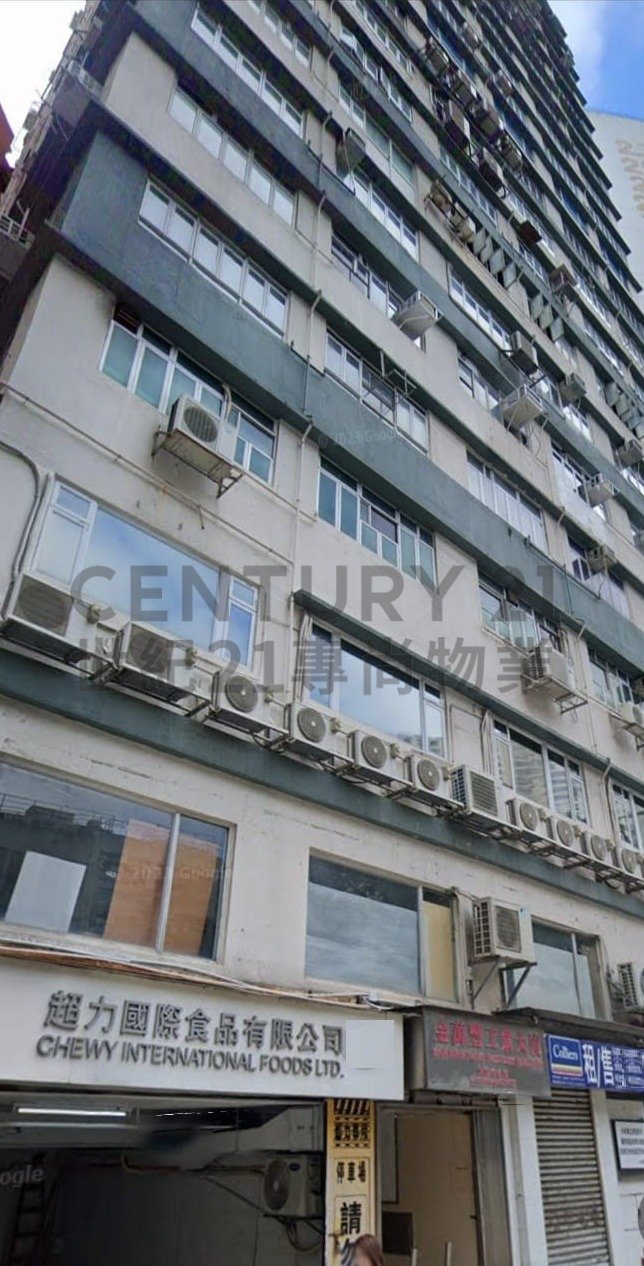 KAM MAN FUNG FTY BLDG Chai Wan L C222541 For Buy