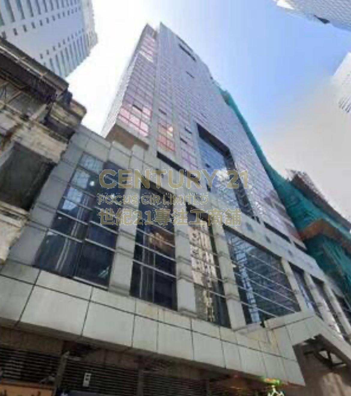 PROGRESS COM BLDG Causeway Bay M K218584 For Buy