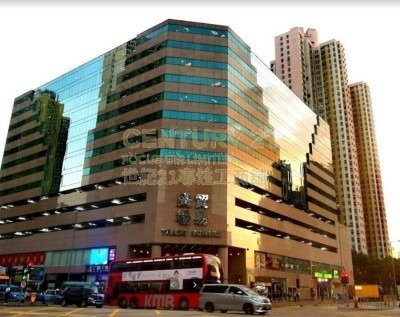 TRADE SQUARE Cheung Sha Wan L K214148 For Buy