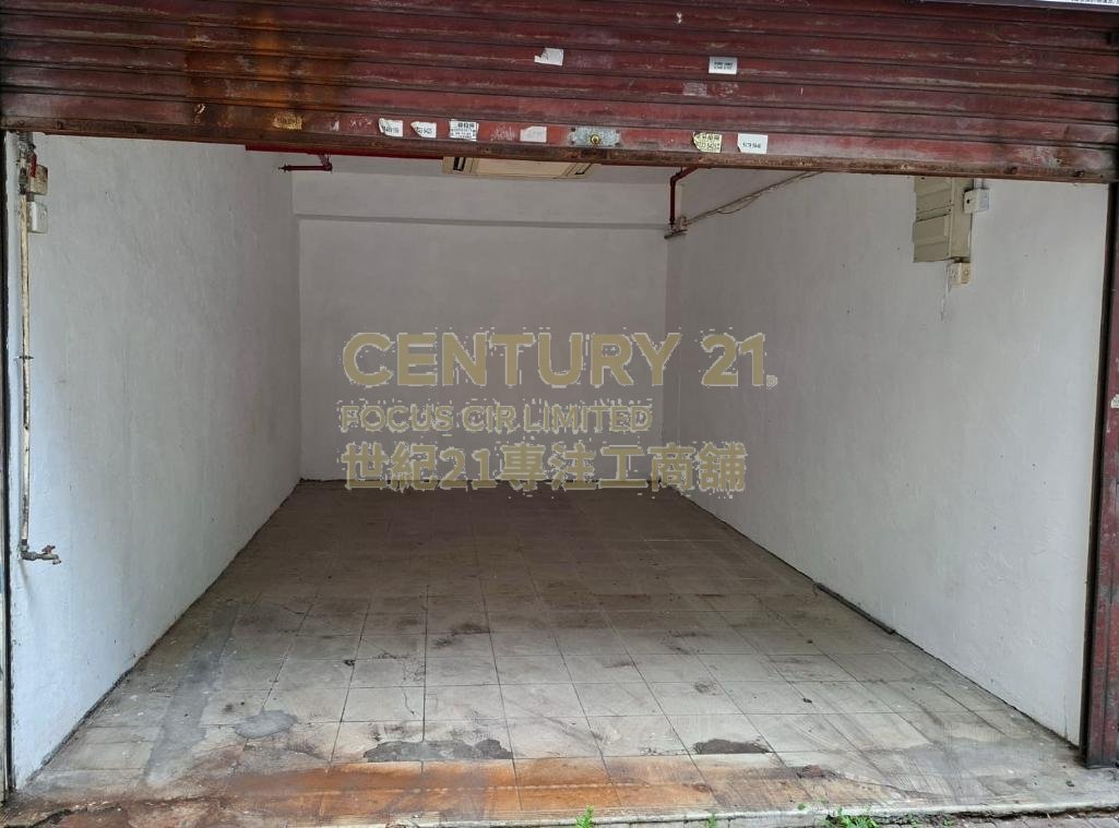 CHEUNG FAI BLDG Cheung Sha Wan K221450 For Buy