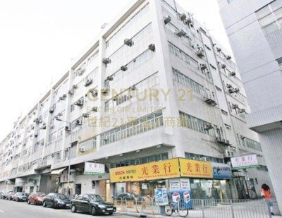 SHEUNG SHUI PLAZA BLK A Sheung Shui L C081435 For Buy