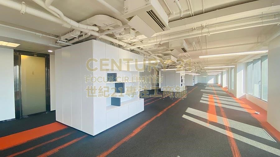 HEUNG YIP RD 41 Wong Chuk Hang H K205884 For Buy