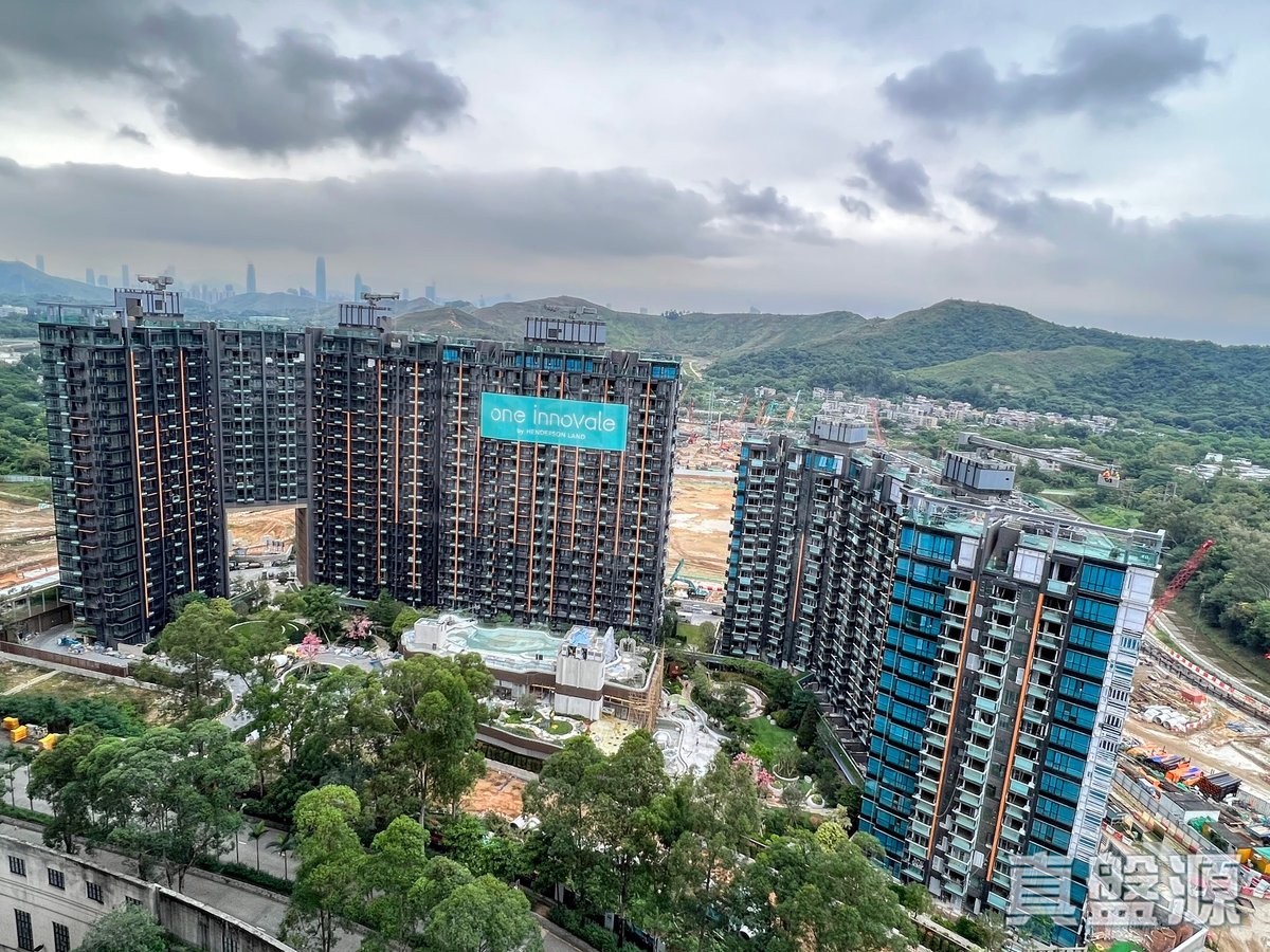 ONE INNOVALE TWR C Fan Ling L 1731354 For Buy