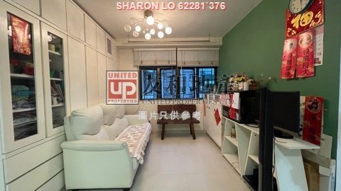 MERRY COURT BLK 01 Kowloon Tong L K140256 For Buy