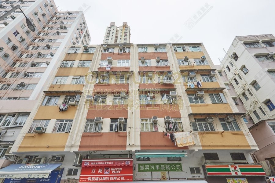 LAP HING BLDG Kwun Tong K222039 For Buy
