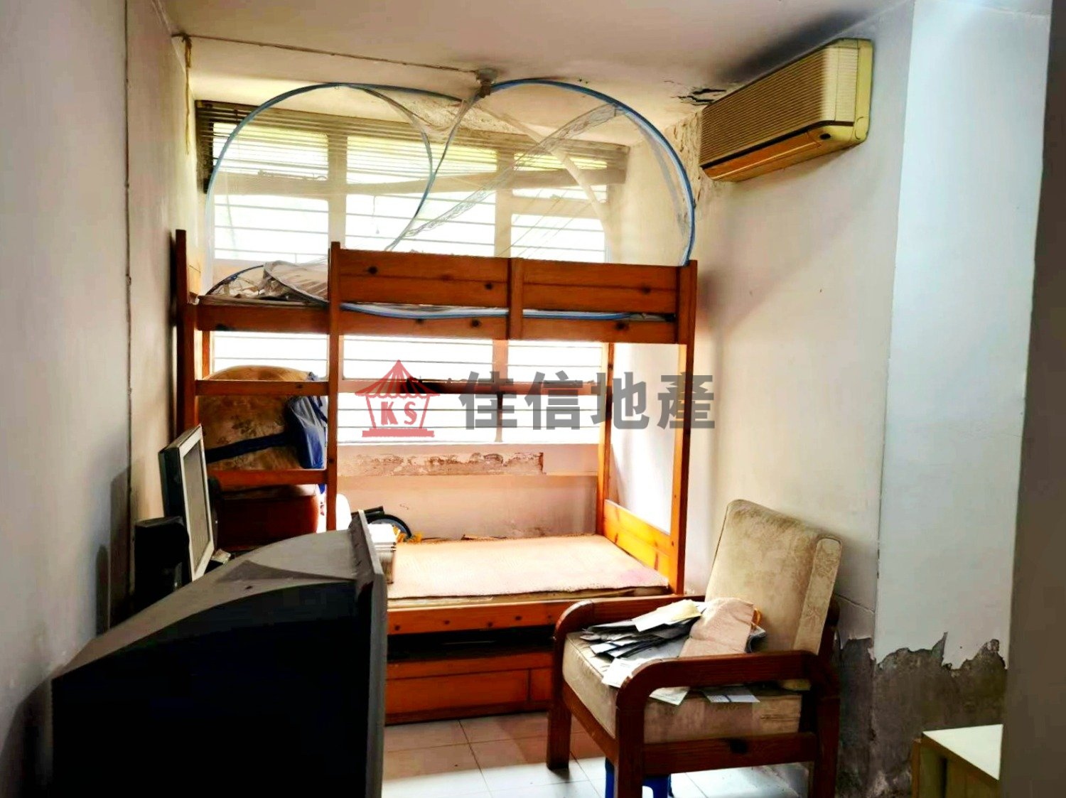 TAI WO ESTATE Tai Po L F078164 For Buy