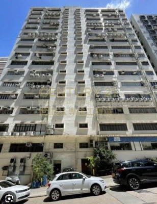 HANG CHEONG FTY BLDG Cheung Sha Wan L C178571 For Buy