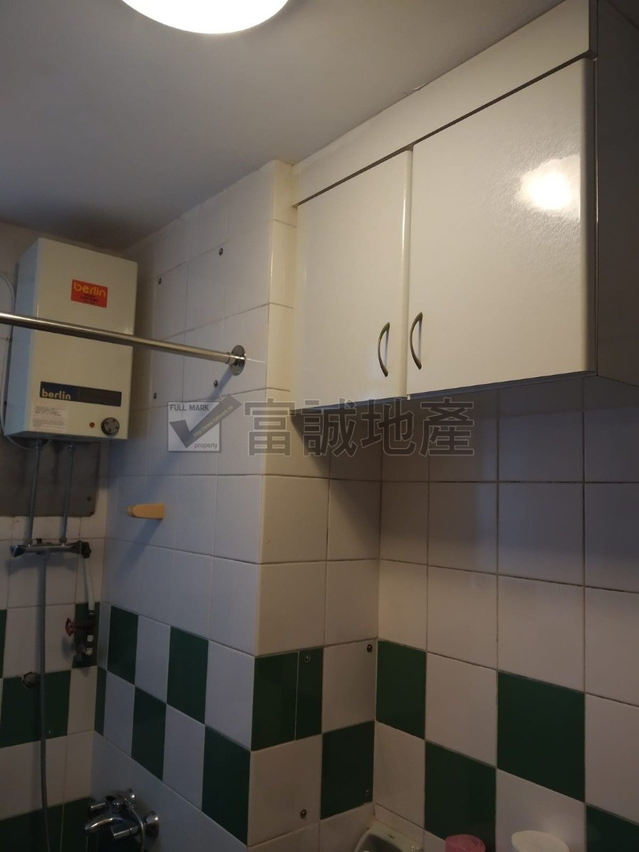 KING HIN COURT (HOS) Diamond Hill M N088481 For Buy