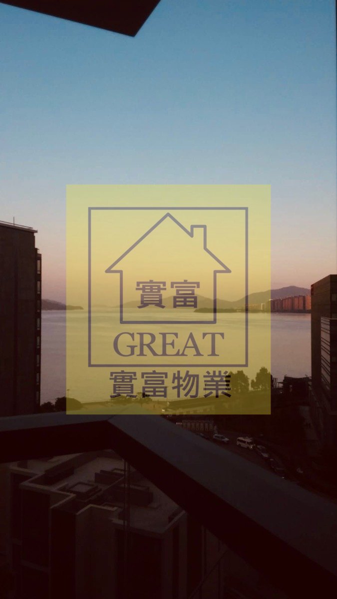 ONTOLO TWR 08A Tai Po H 055961 For Buy