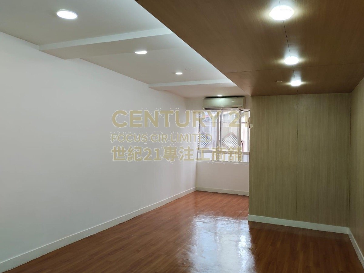 HANG CHONG CTR Tai Kok Tsui L K212615 For Buy