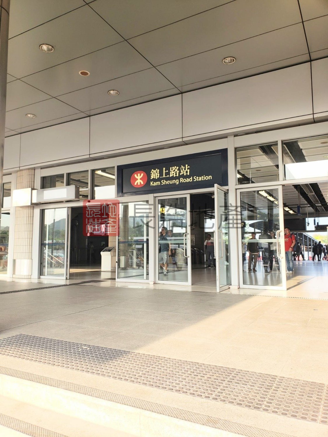 三相電 / 熱水爐即開即有。銀行超低息按揭 Yuen Long 1783626 For Buy