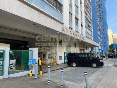 TAI PING IND CTR BLK 04 Tai Po L C129866 For Buy