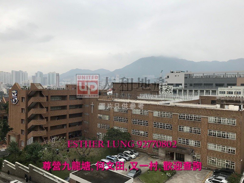 KENT COURT  Kowloon Tong K186808 For Buy